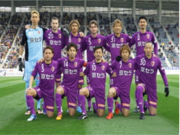 Kyoto Sanga F.c.