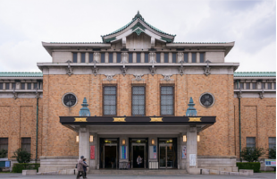 kyoto-municipal-museum-of-art