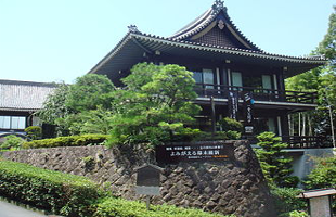 ryozen-museum-of-history